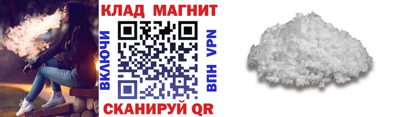 Купить наркотик аптеки Сатка Кокаин  Альфа ПВП  Гашиш 