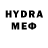 MDMA молли Ren Merkom