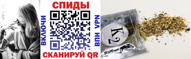 БУТИРАТ Butirat  Сатка 