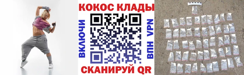 дарк нет как зайти  Сатка  COCAIN 98% 
