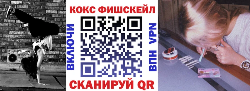 КОКАИН 97% Сатка