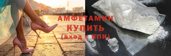 бошки Балахна