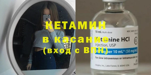 бошки Балахна