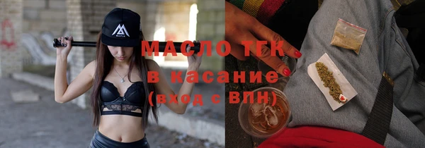 марки nbome Баксан