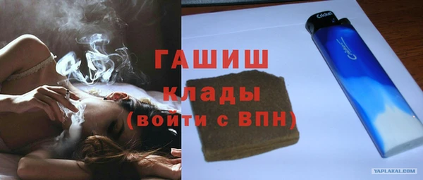 бошки Балахна