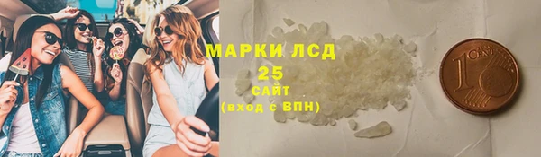 Альфа ПВП Зеленокумск