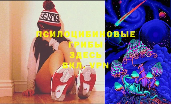 марки nbome Баксан