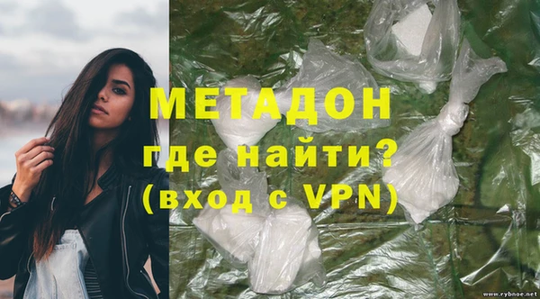 марки nbome Баксан