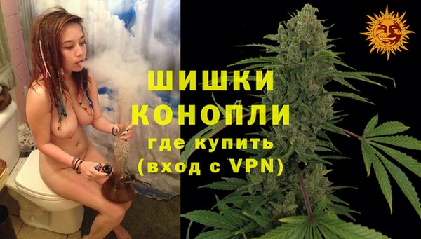 марки nbome Баксан