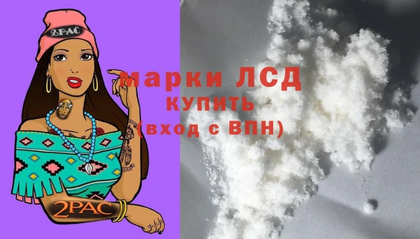 марки nbome Баксан