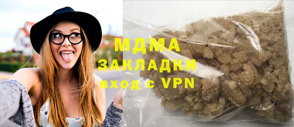 марки nbome Баксан