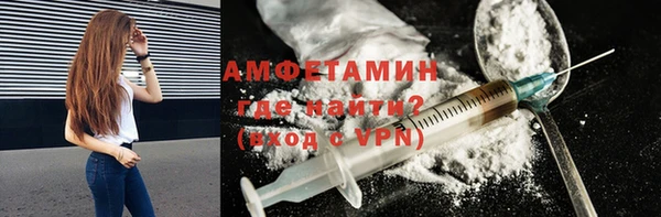 марки nbome Баксан