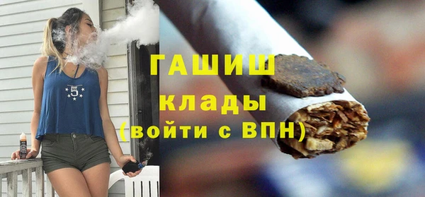 марки nbome Баксан