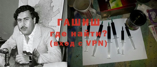 соль курить ск Балабаново